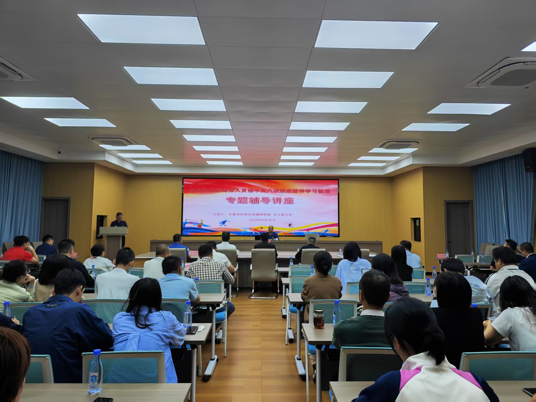 微信图片_20250429100008