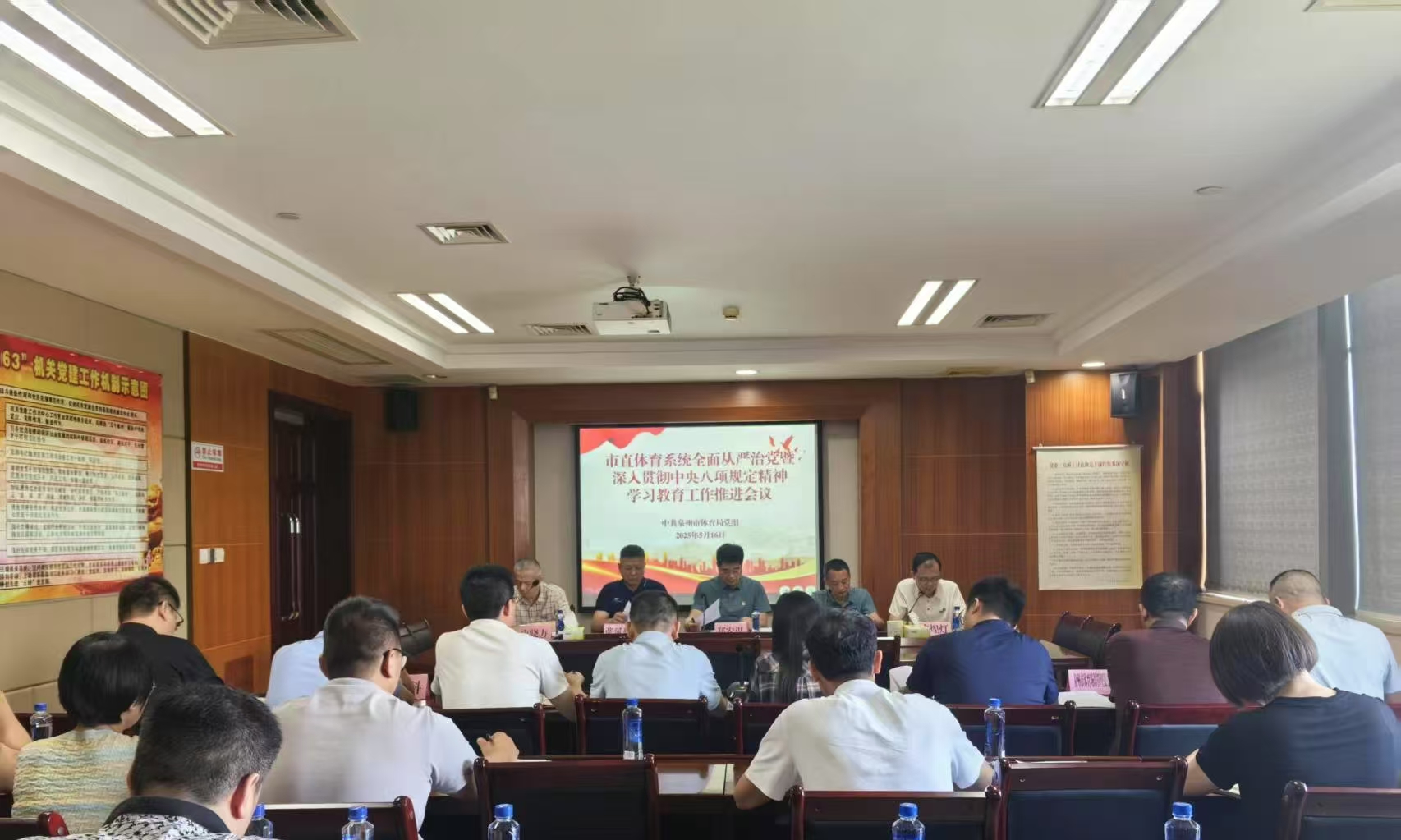 微信图片_20250516162647