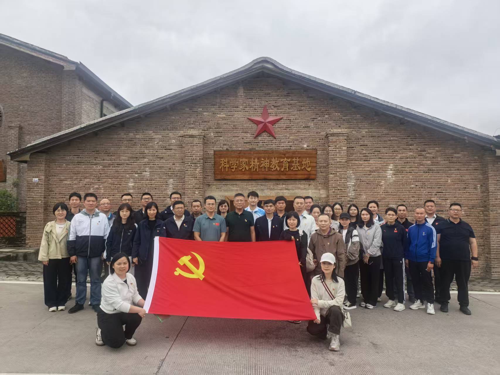 微信图片_20260427180117_117_29