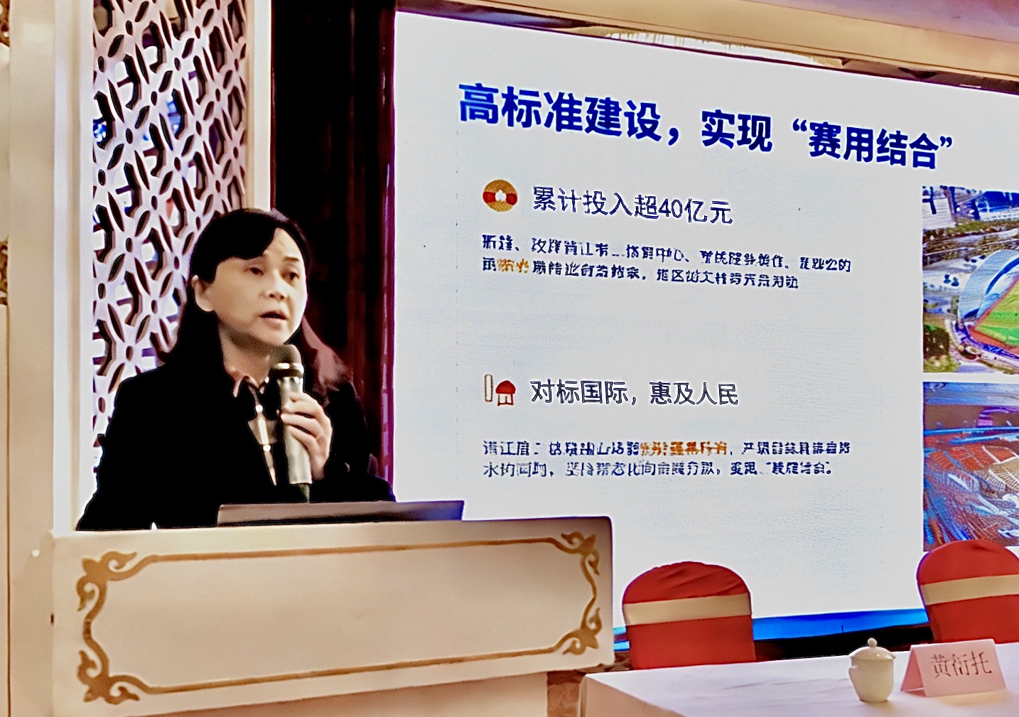 微信图片_20260320103143_666_26