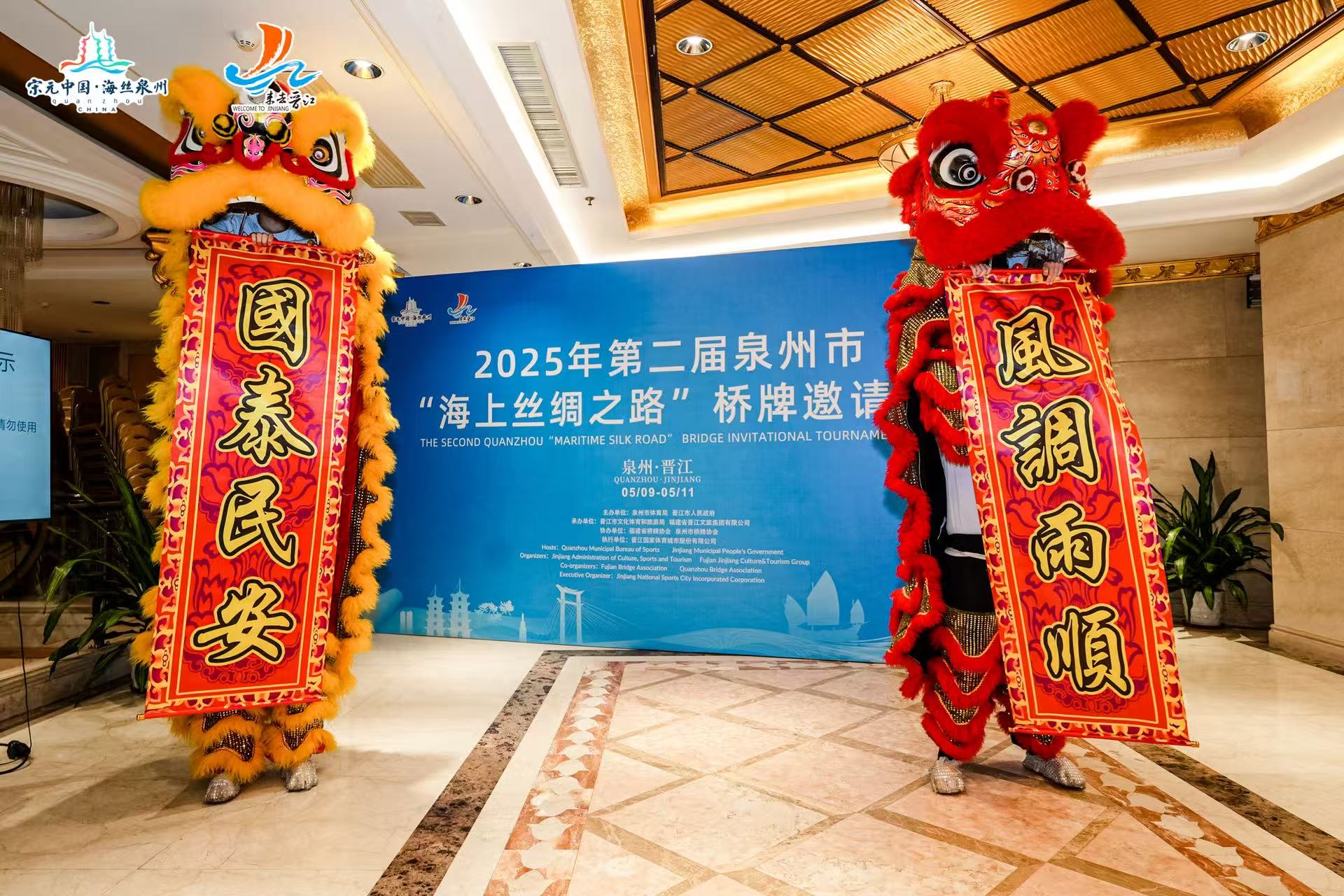 微信图片_20250513104725