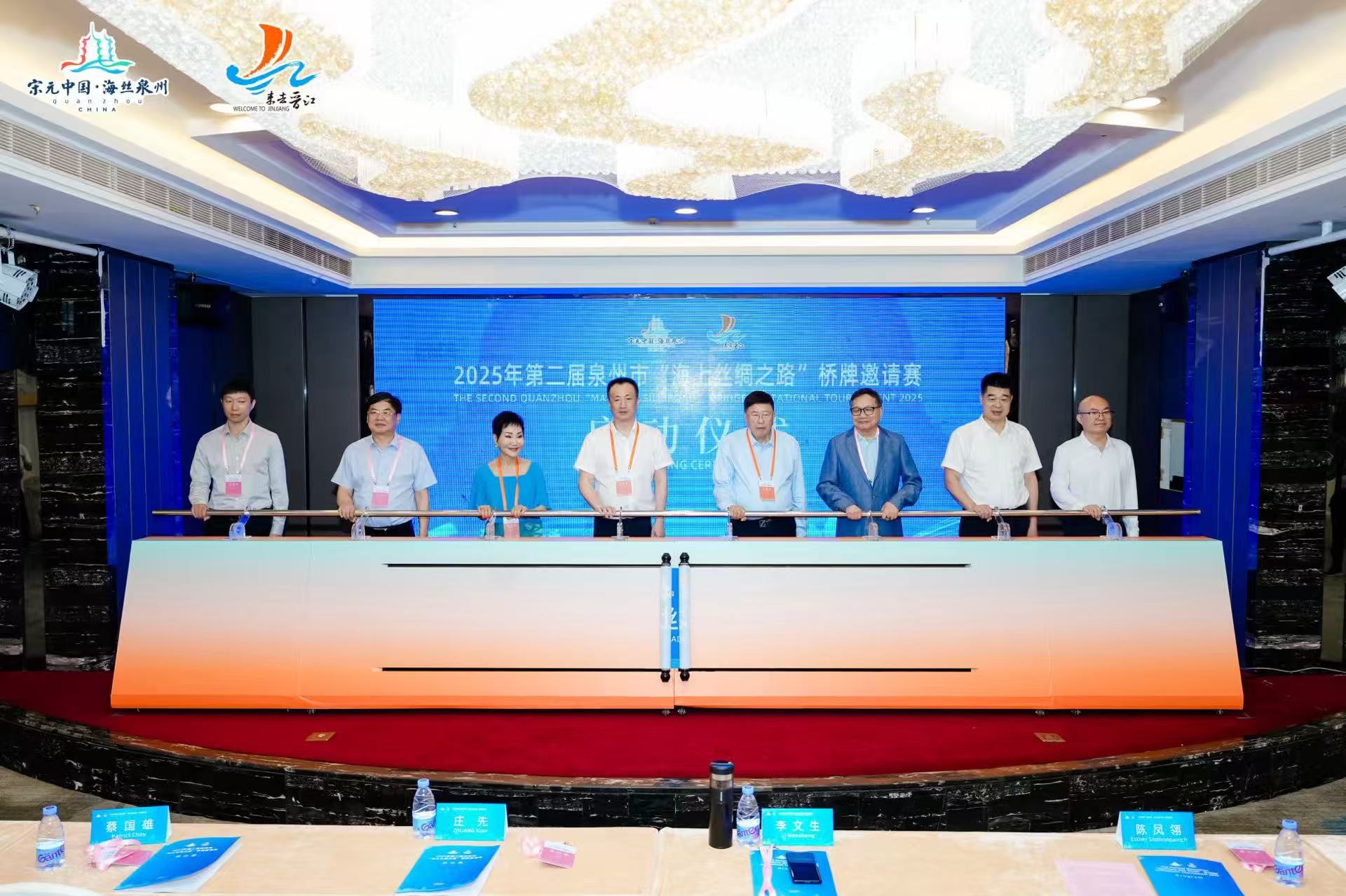 微信图片_20250513104740