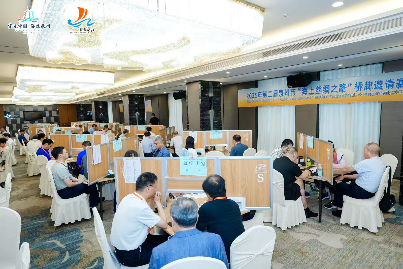 微信图片_20250513104746