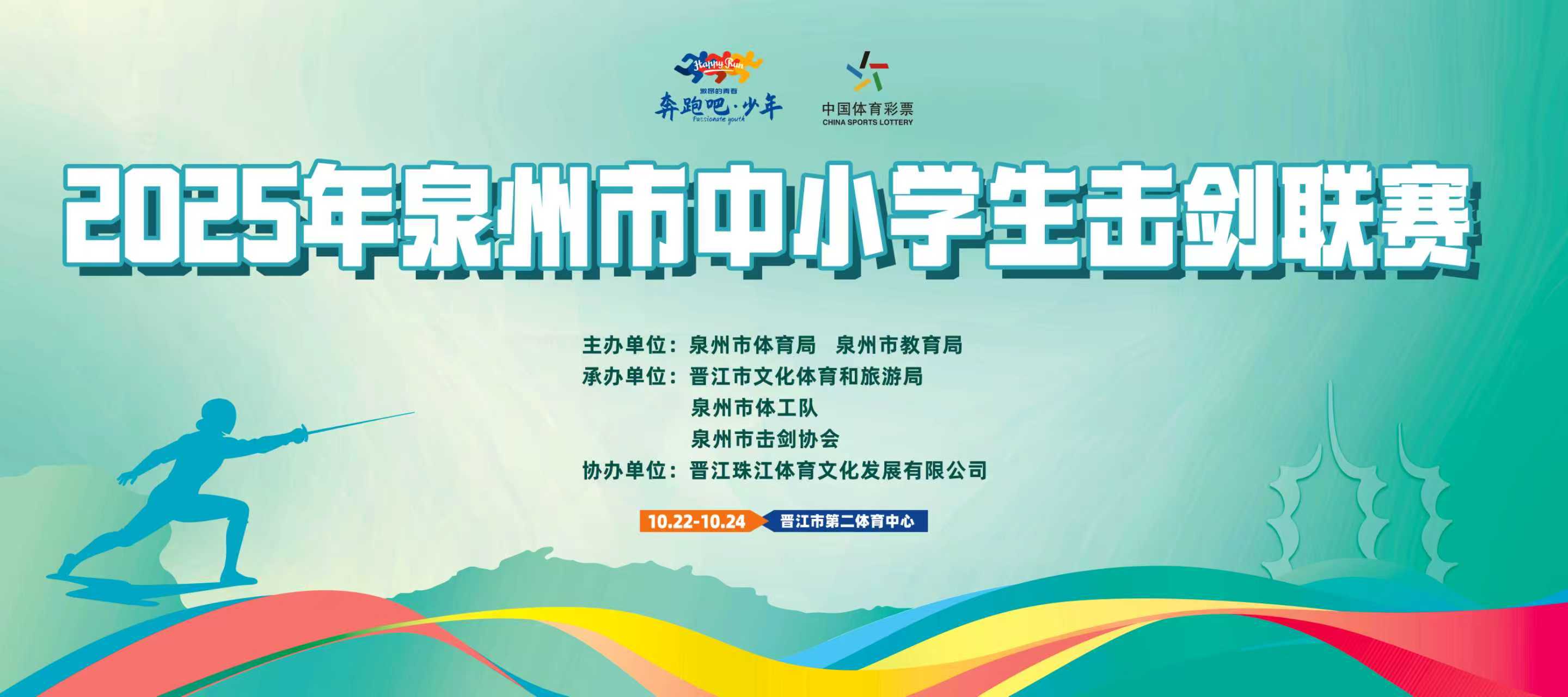 背景图