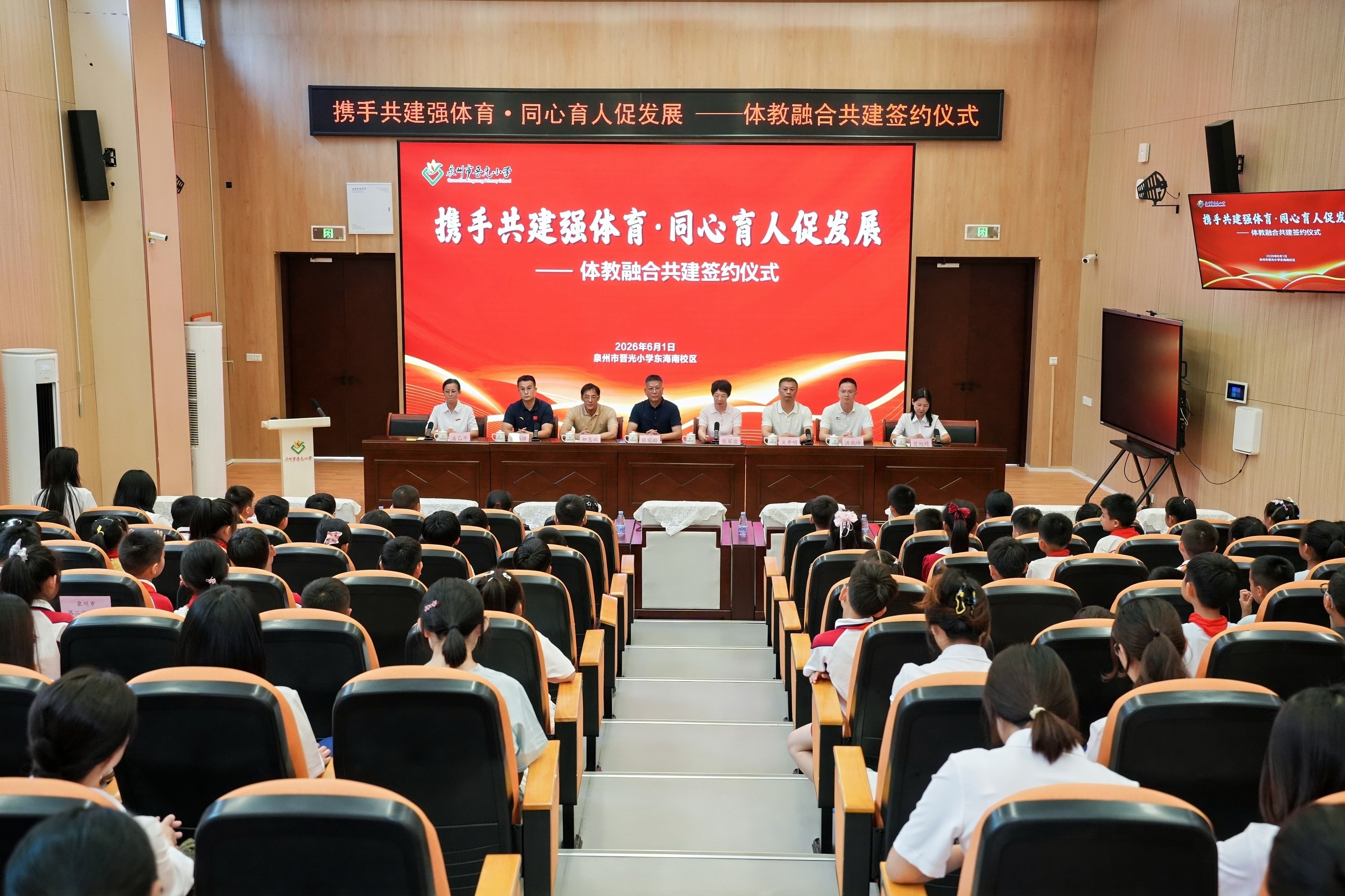 GSC09133-opq4670540041