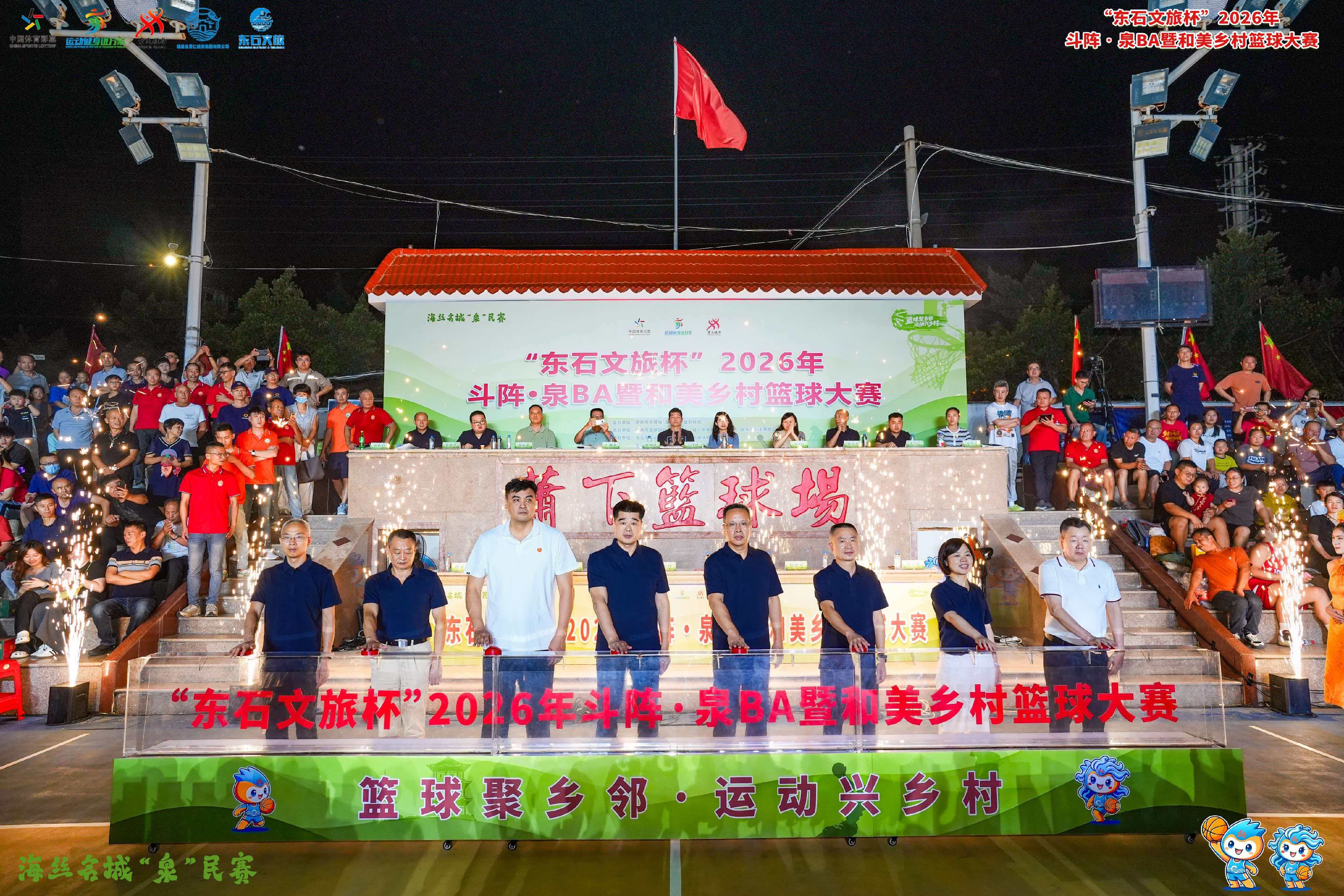 微信图片_20260708102606