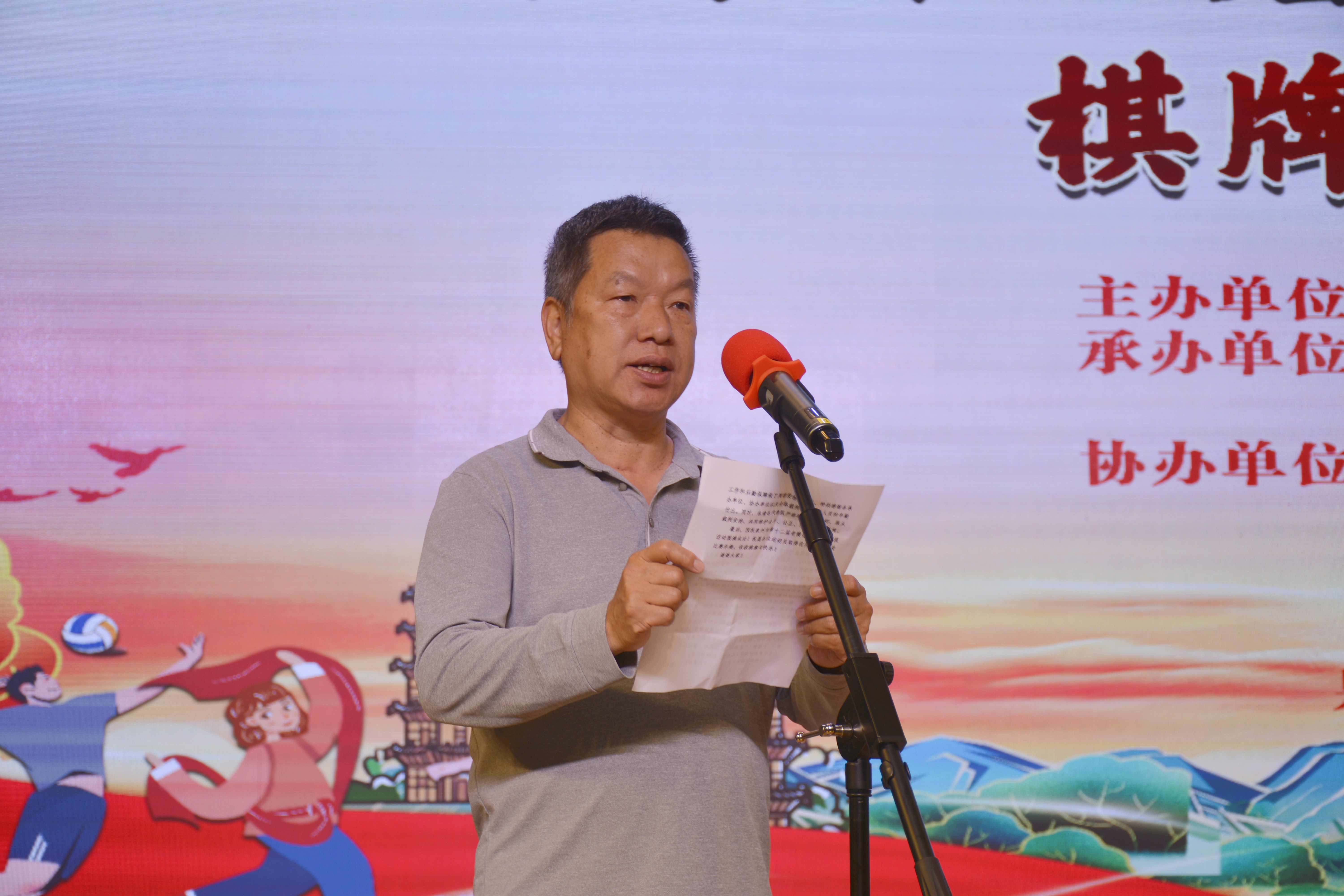 微信图片_20250417083332