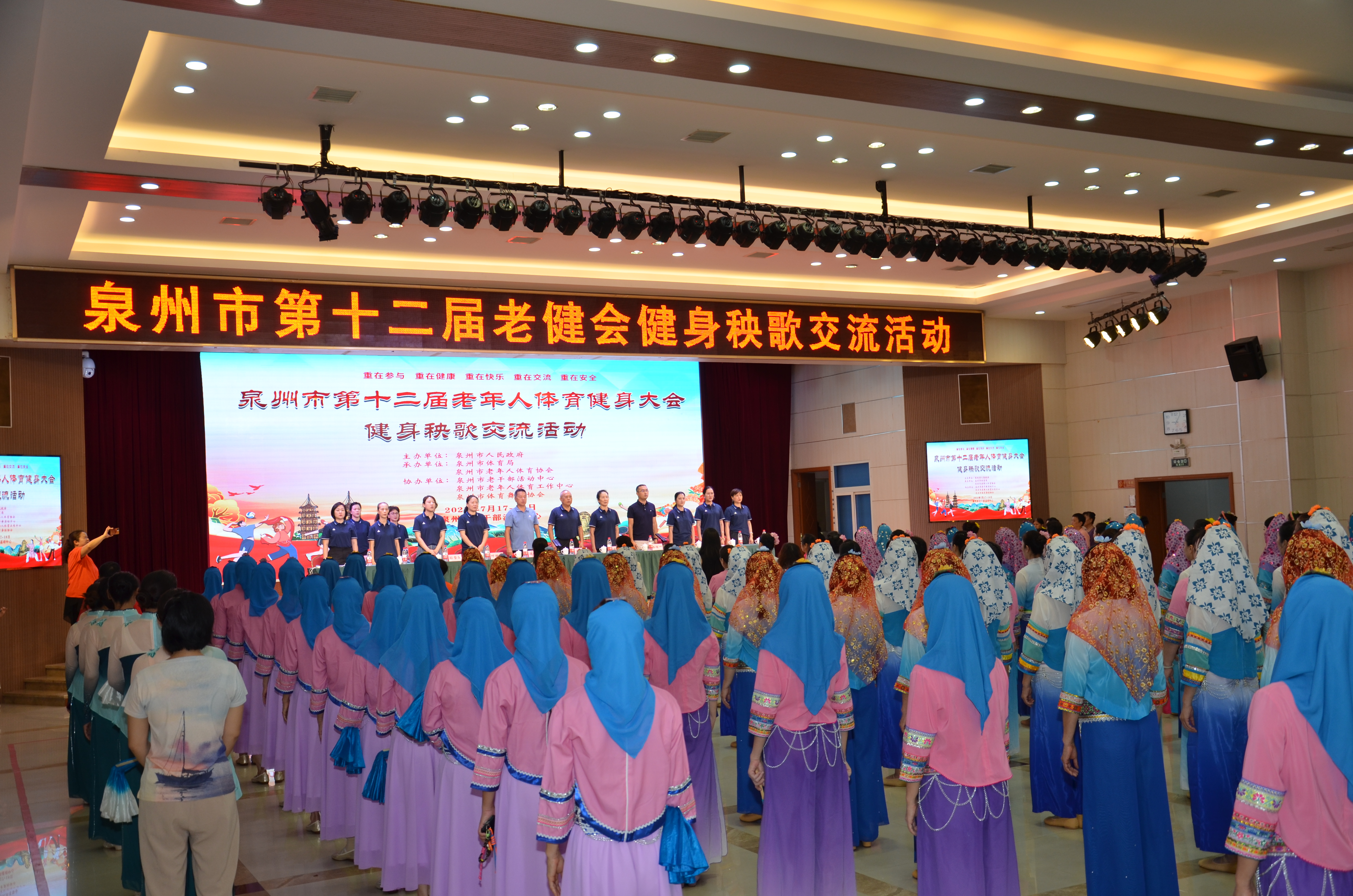 微信图片_20250718170356