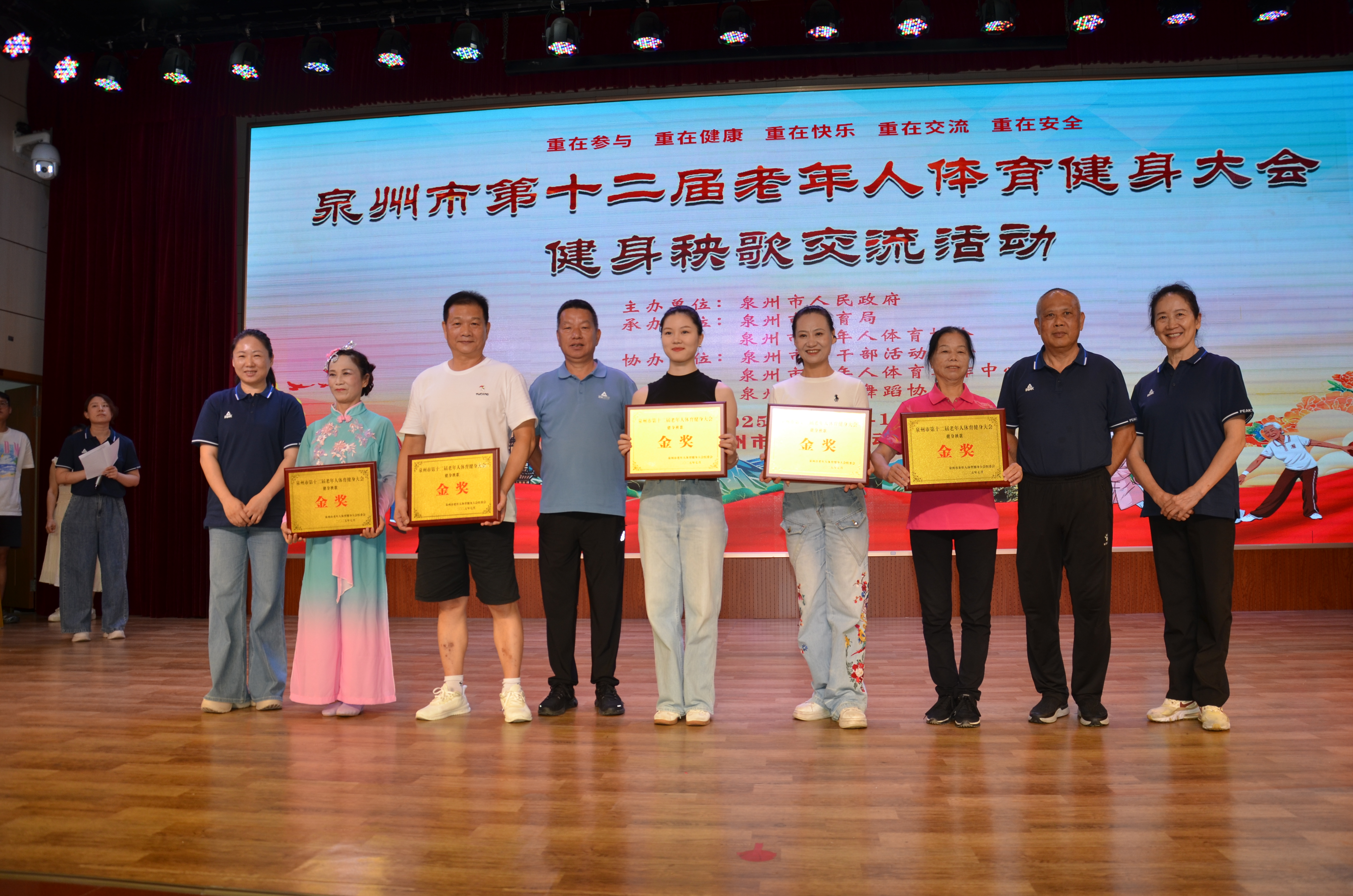 微信图片_20250718170513