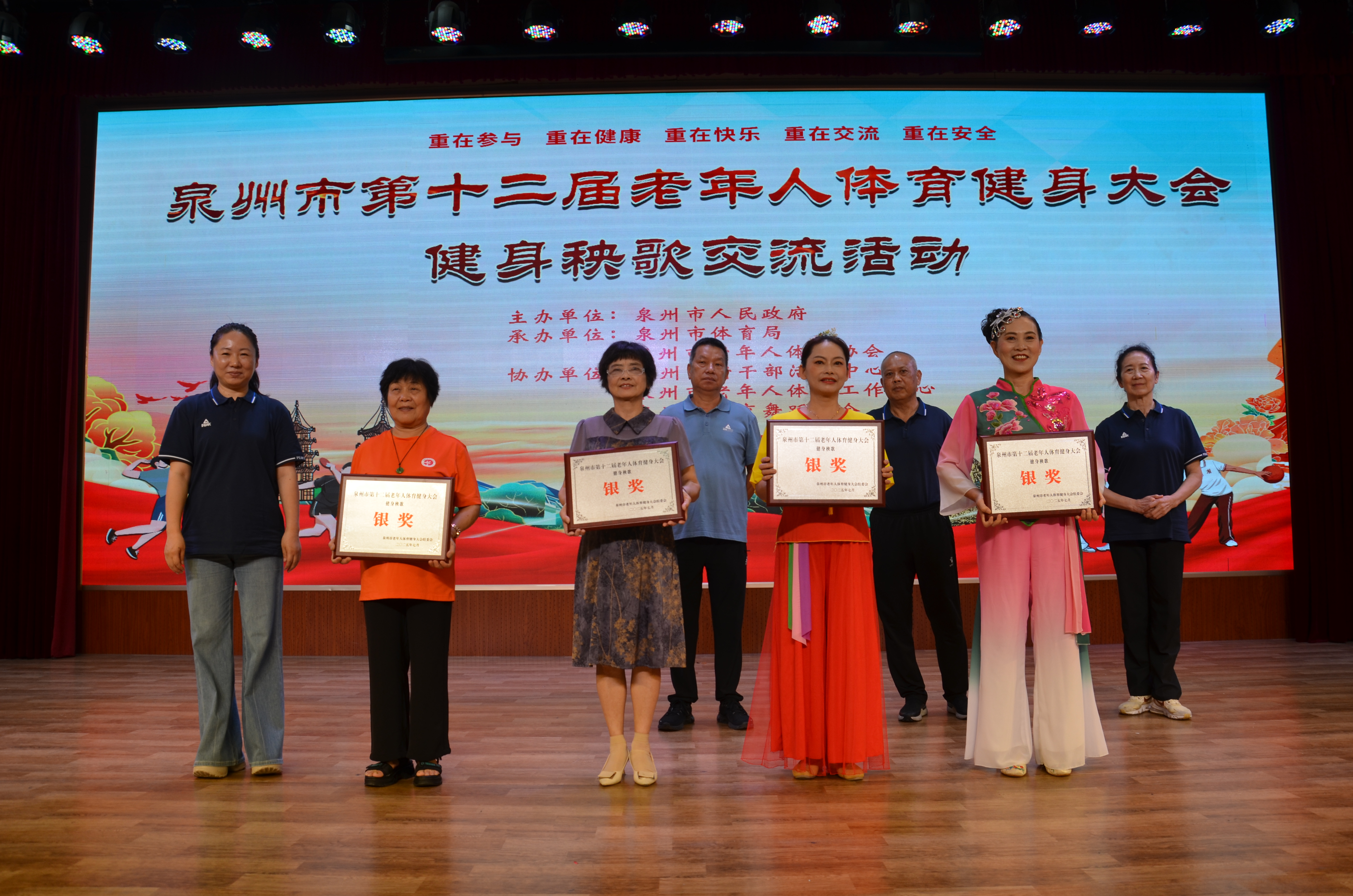 微信图片_20250718170520