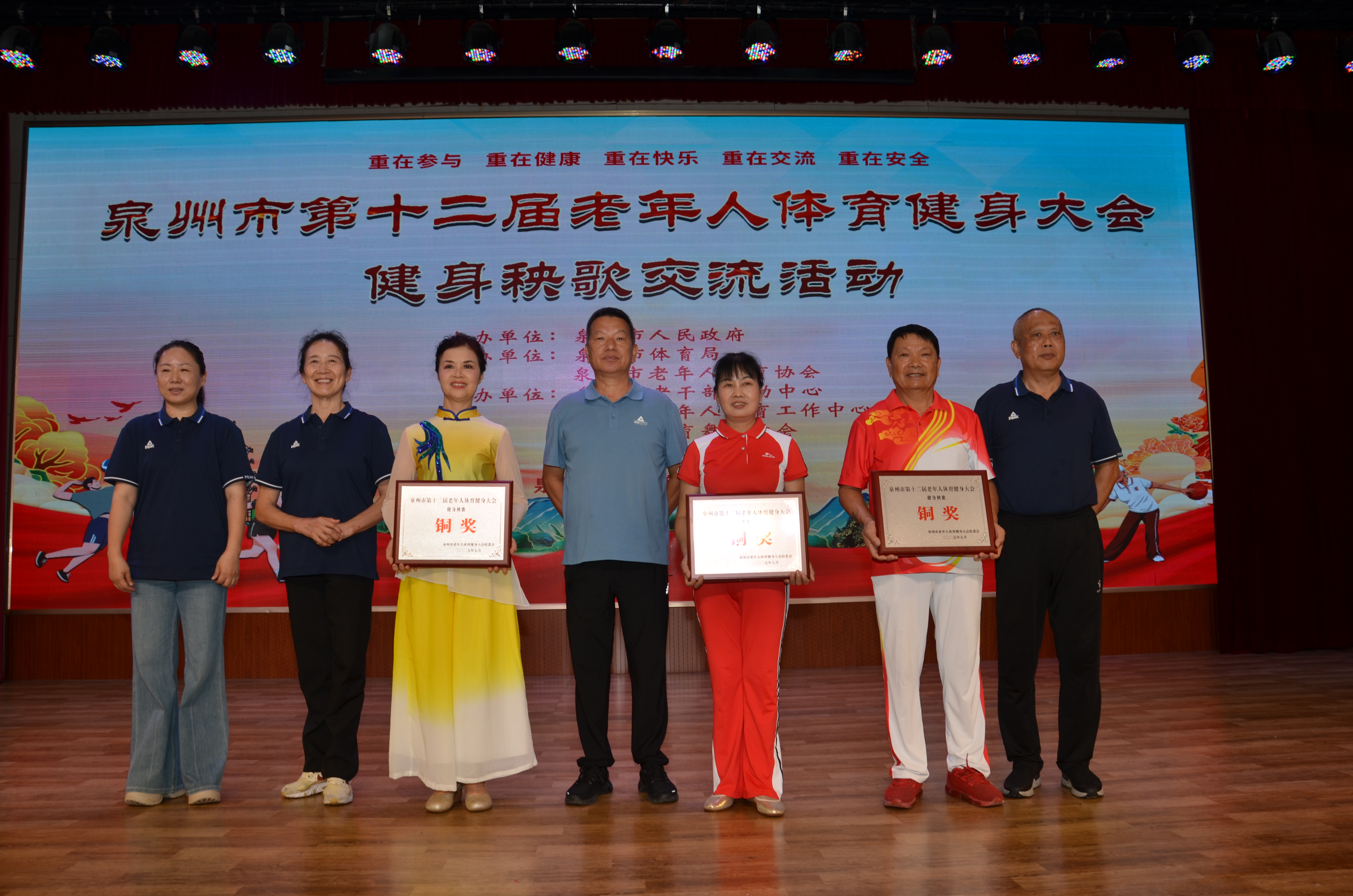 微信图片_20250718170526