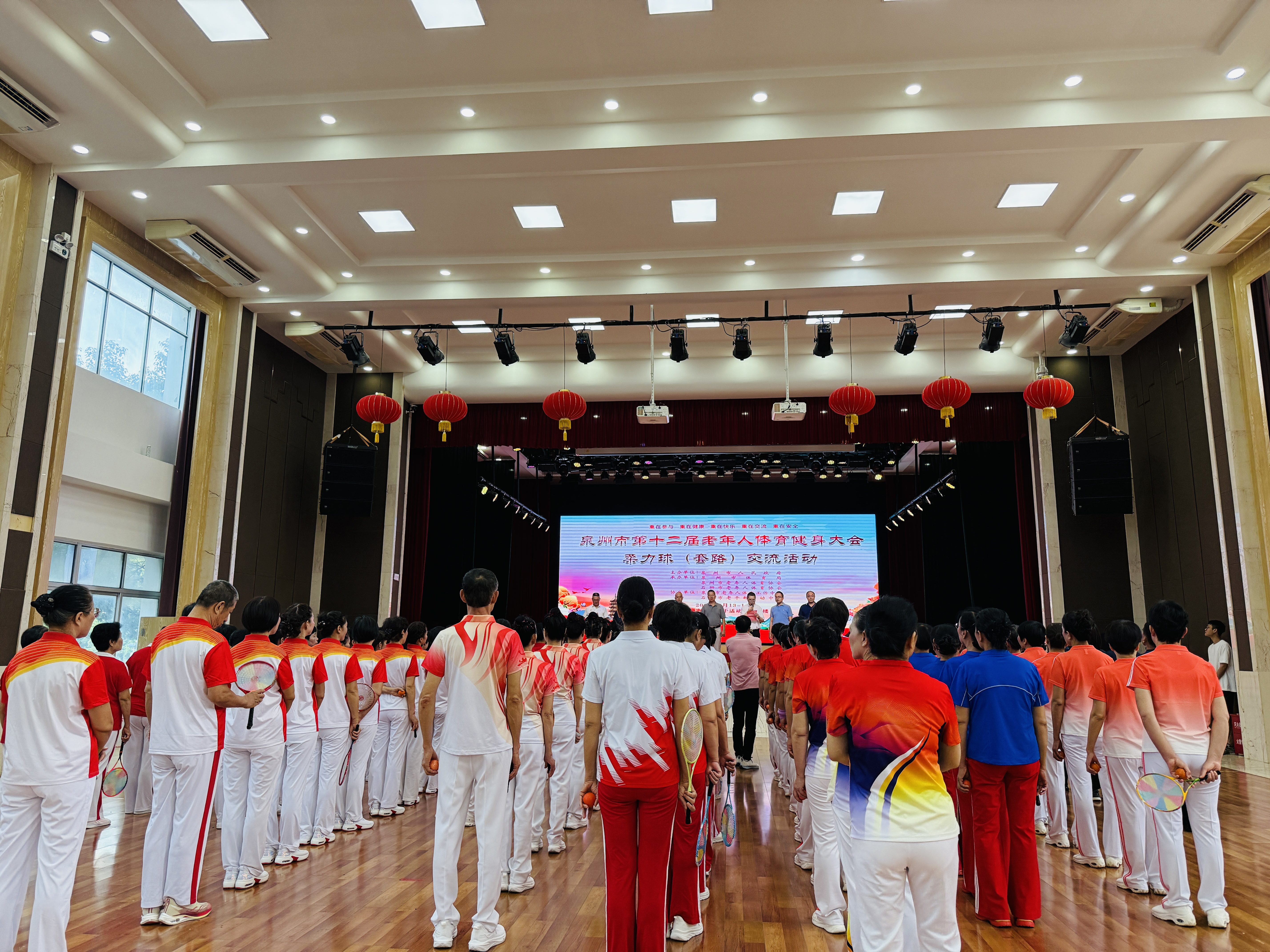 微信图片_20250815094000