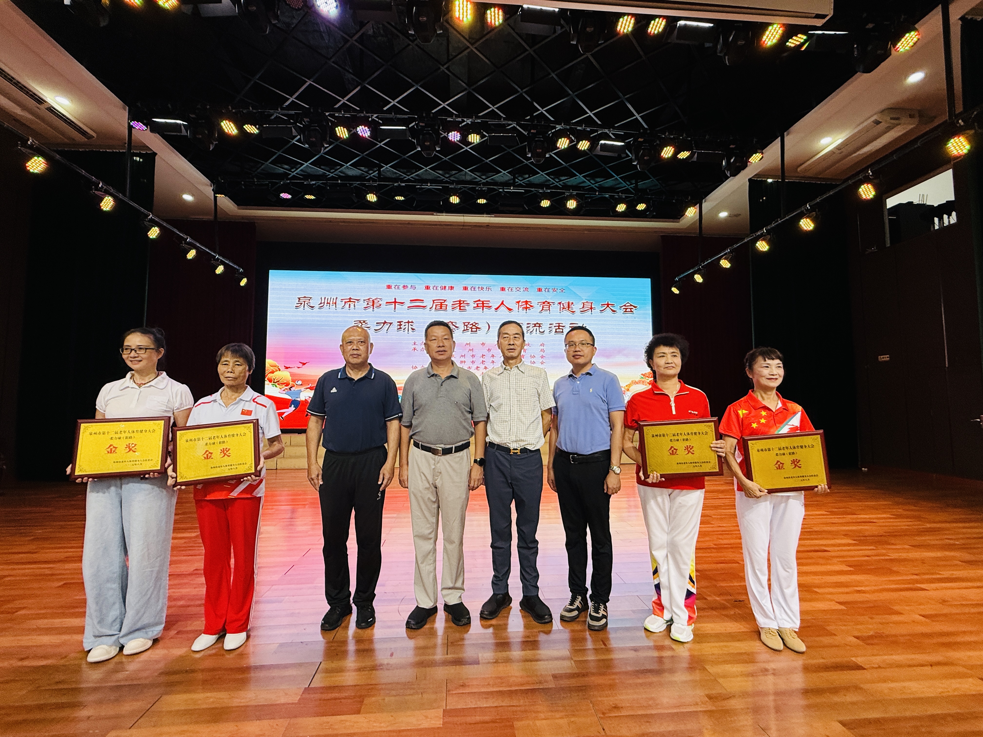 微信图片_20250815094026