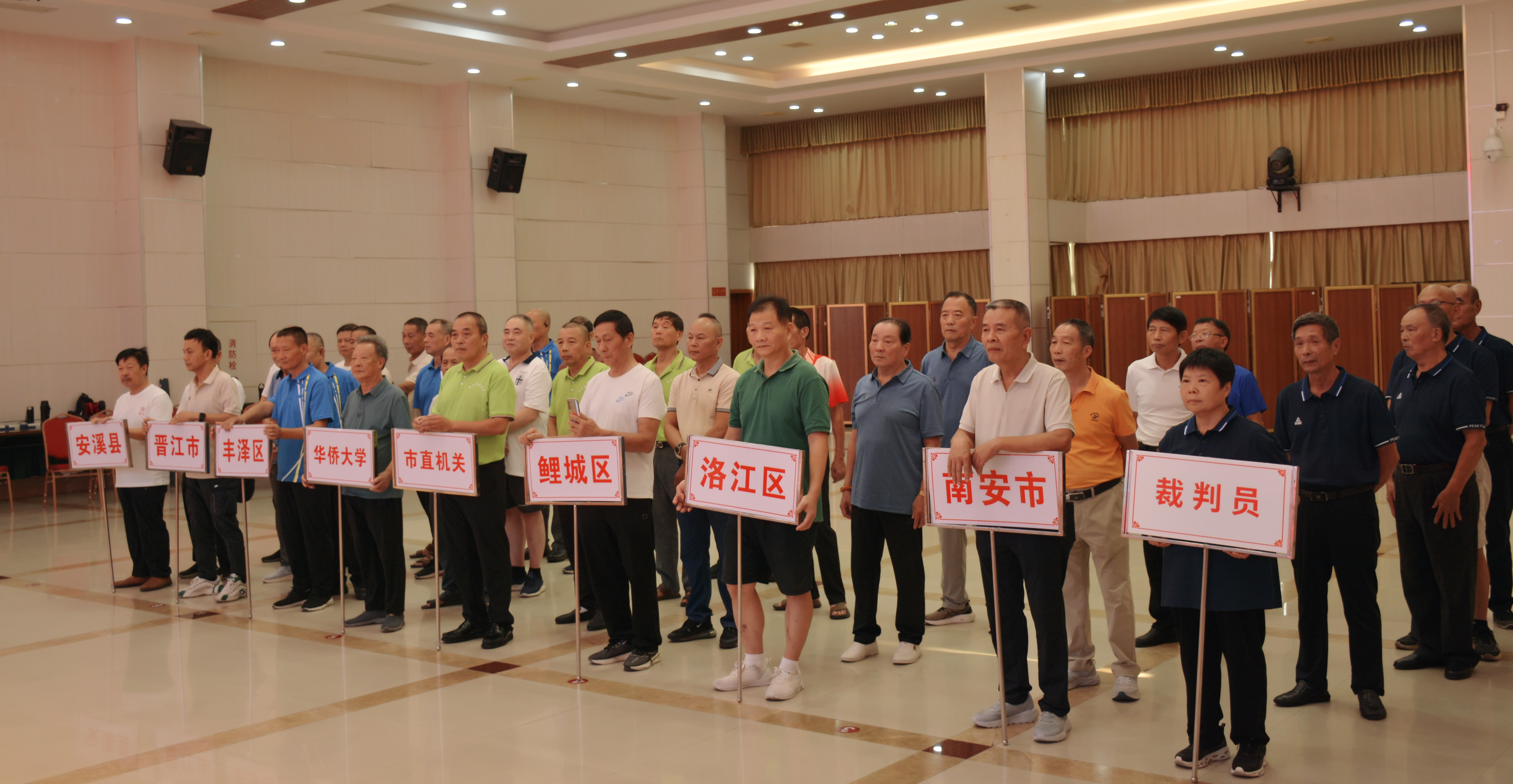 微信图片_2025-09-12_084837_865