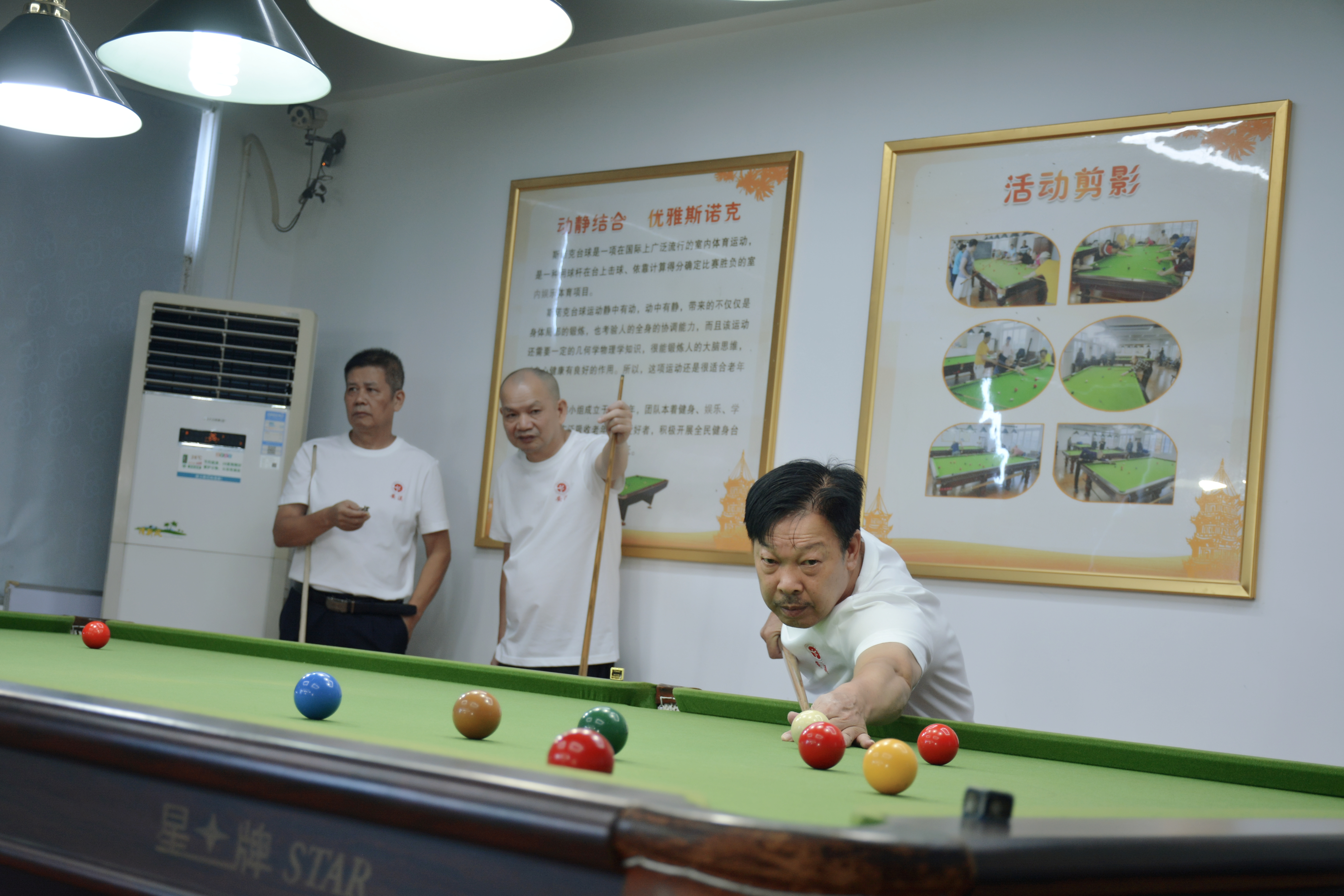 微信图片_20250912084904