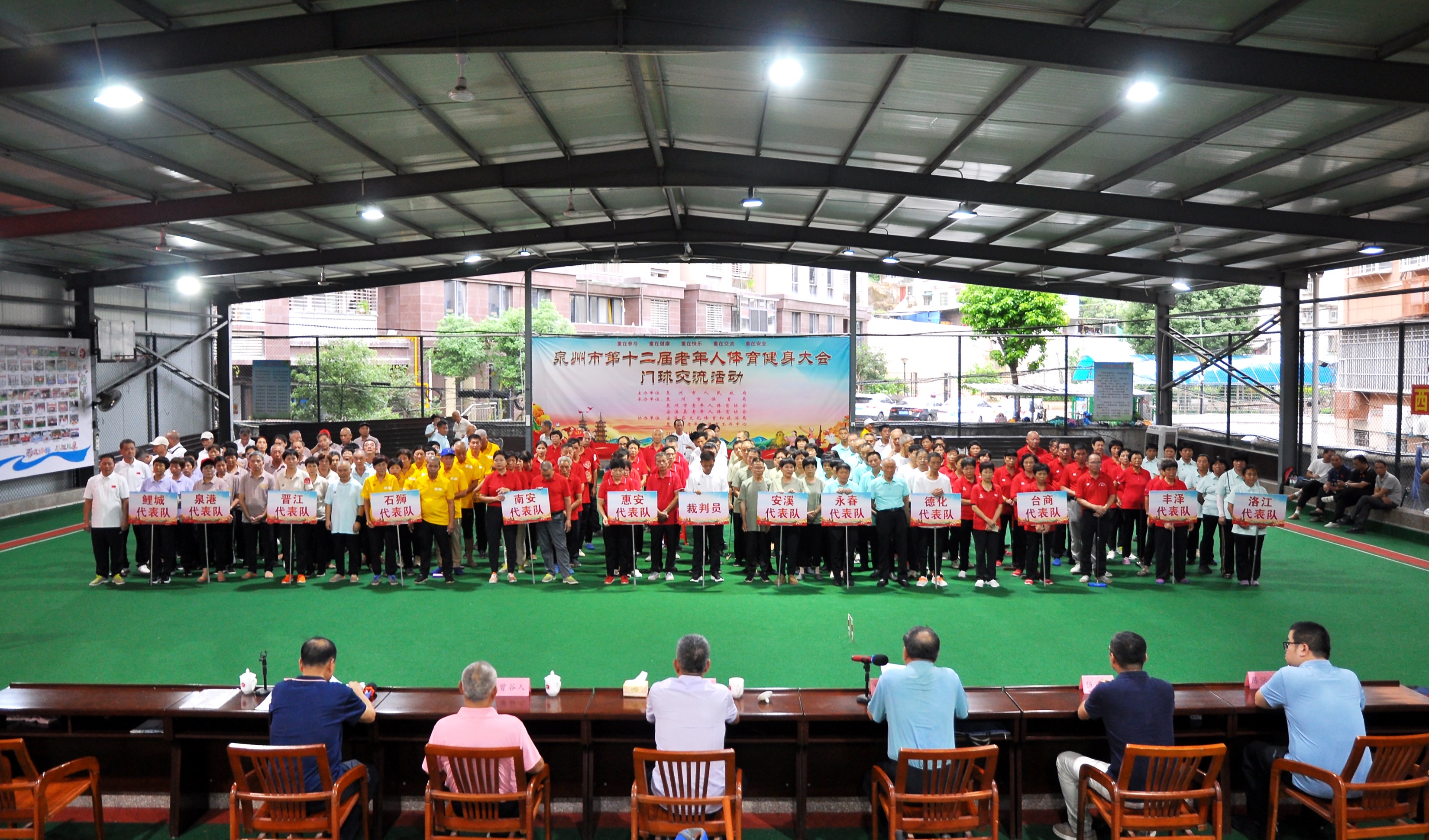 微信图片_20250926090818