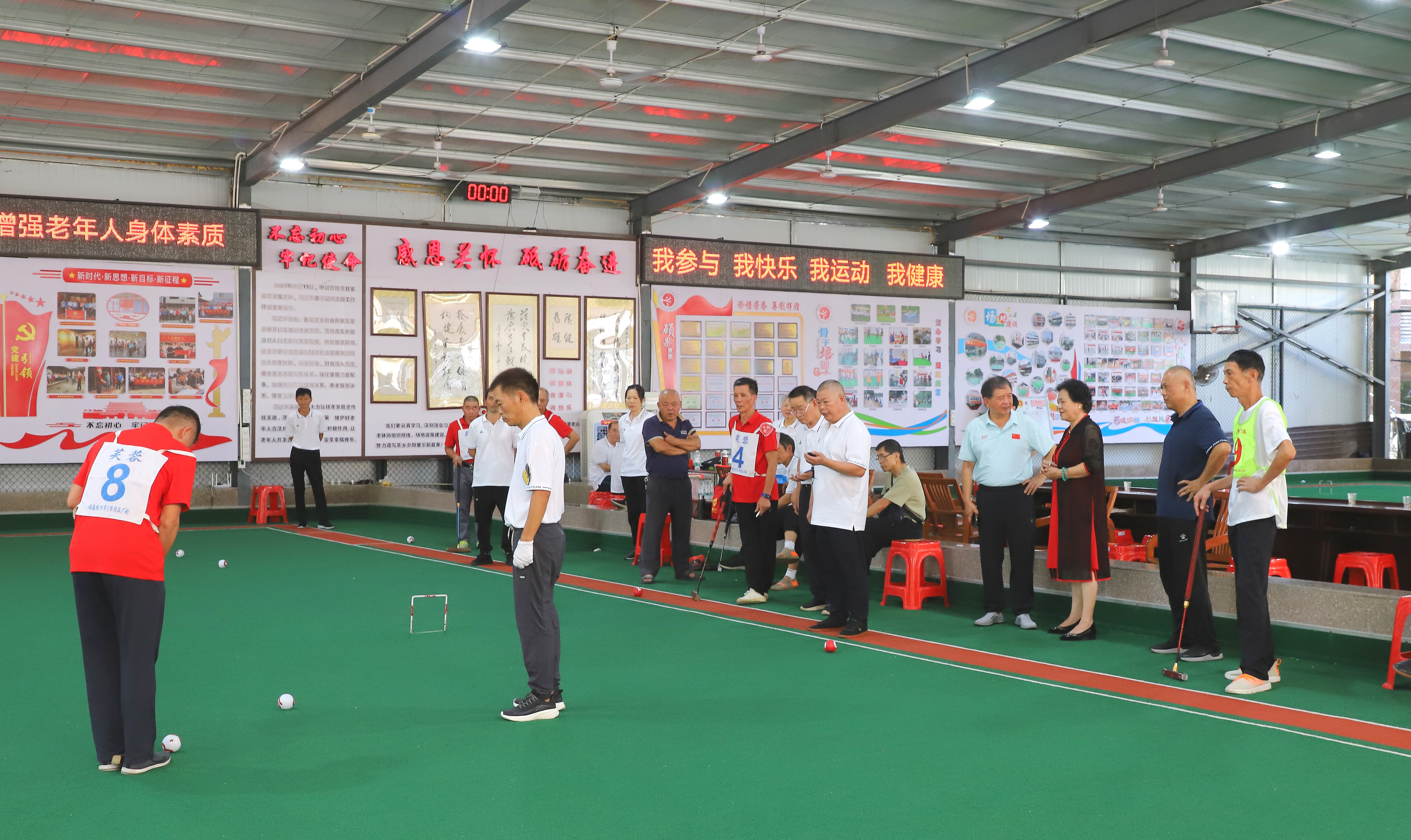 微信图片_20250926090835