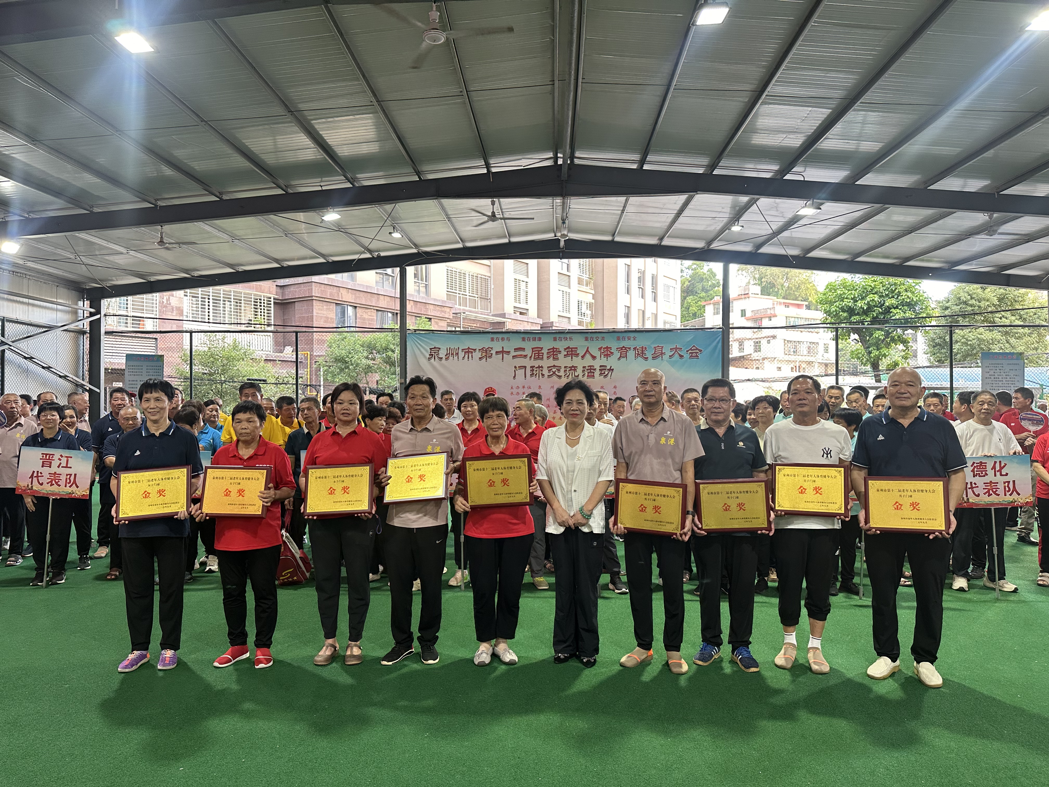 微信图片_20250926090851