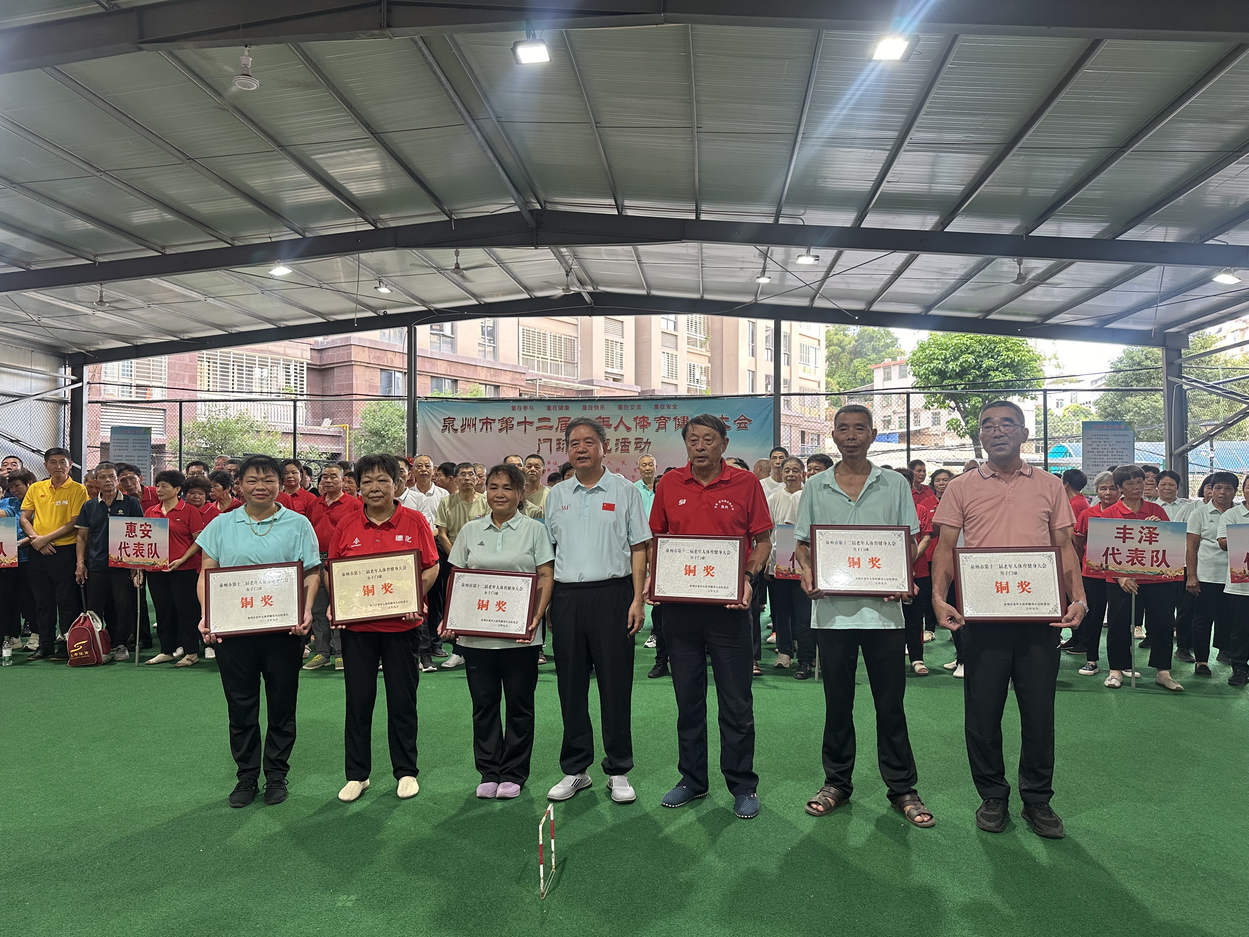 微信图片_20250926090901