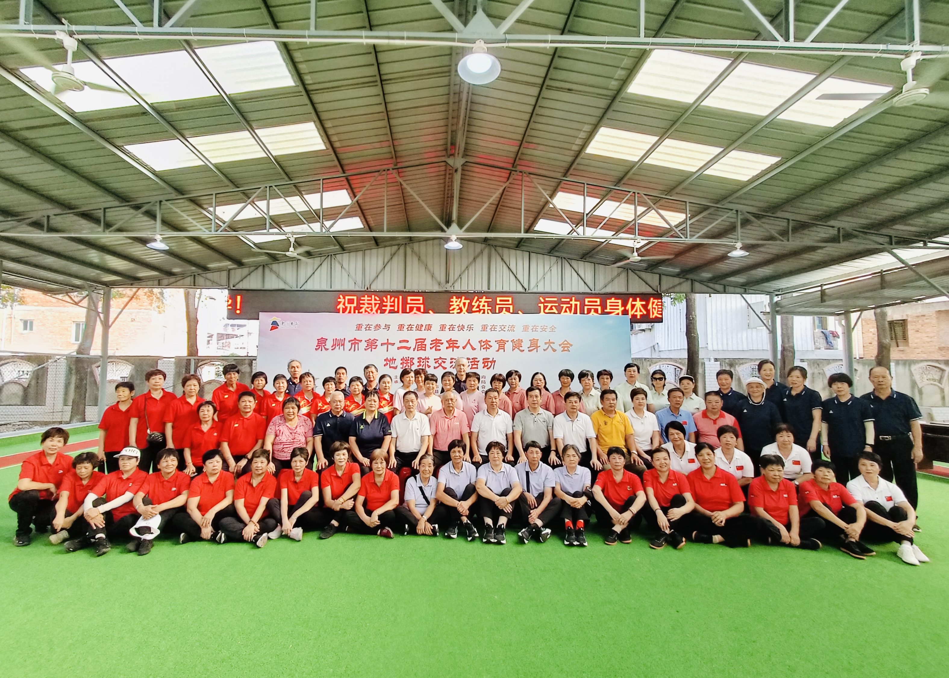 微信图片_20251017171142