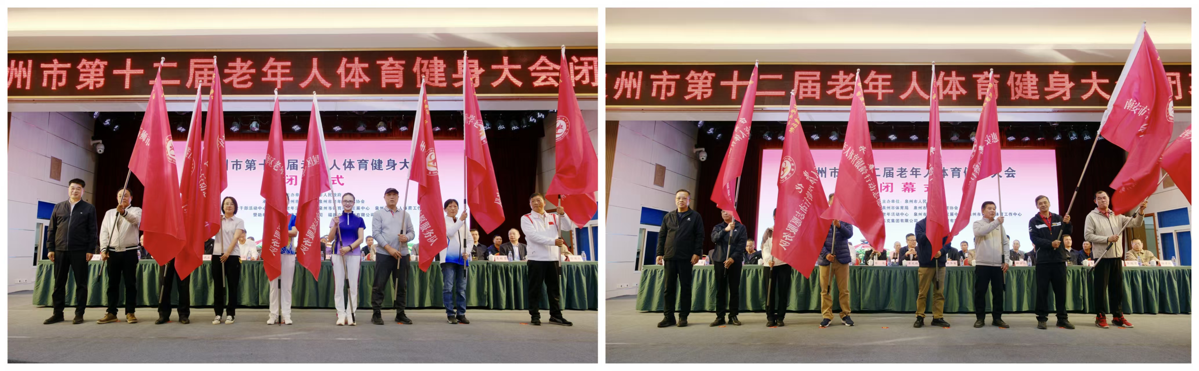 微信图片_20251201091816_4_10