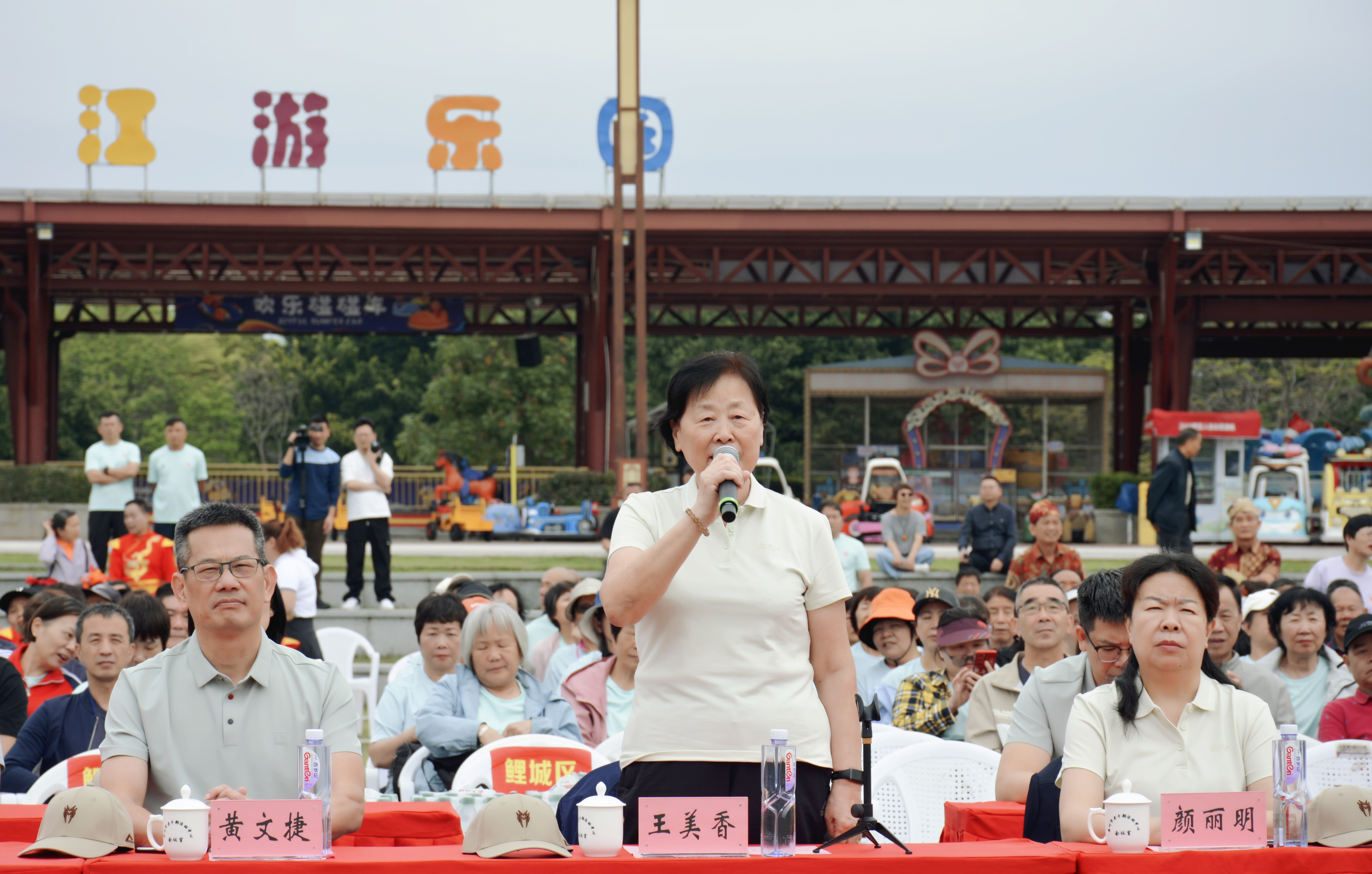 微信图片_2026-04-27_145818_185